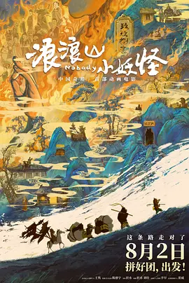 国产3344视频在线观看免费